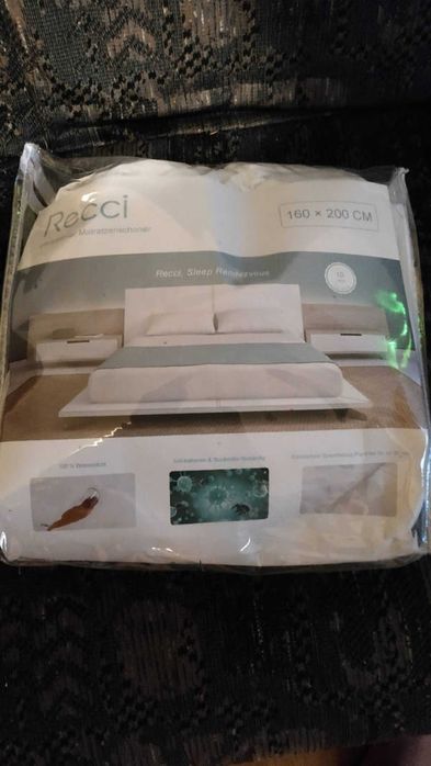 Калъф за матрак 160х200см