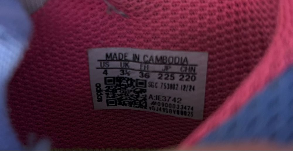 Детски футболни обувки