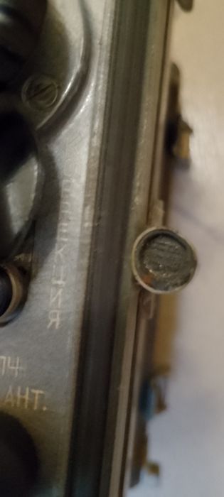 Стара автентична рaдиостанция