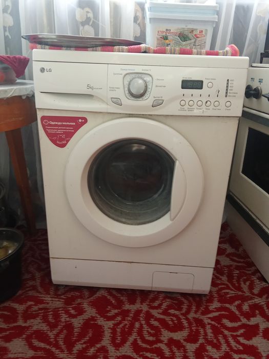 Стиральная машинка LG avtomat