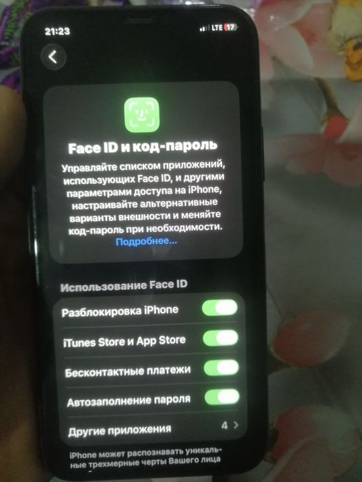 Iphone 11 pro с гарантией