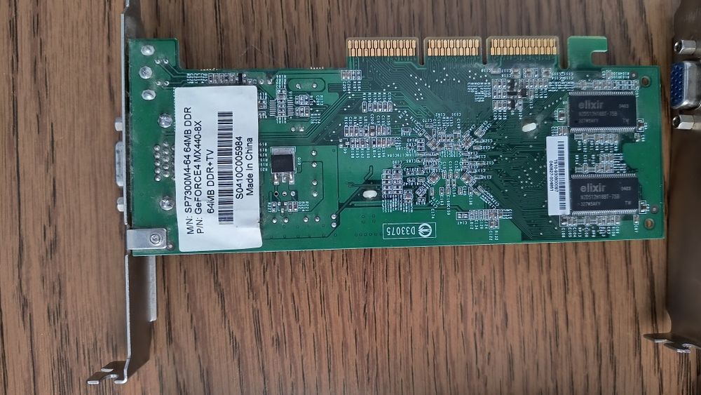 Componente pc retro