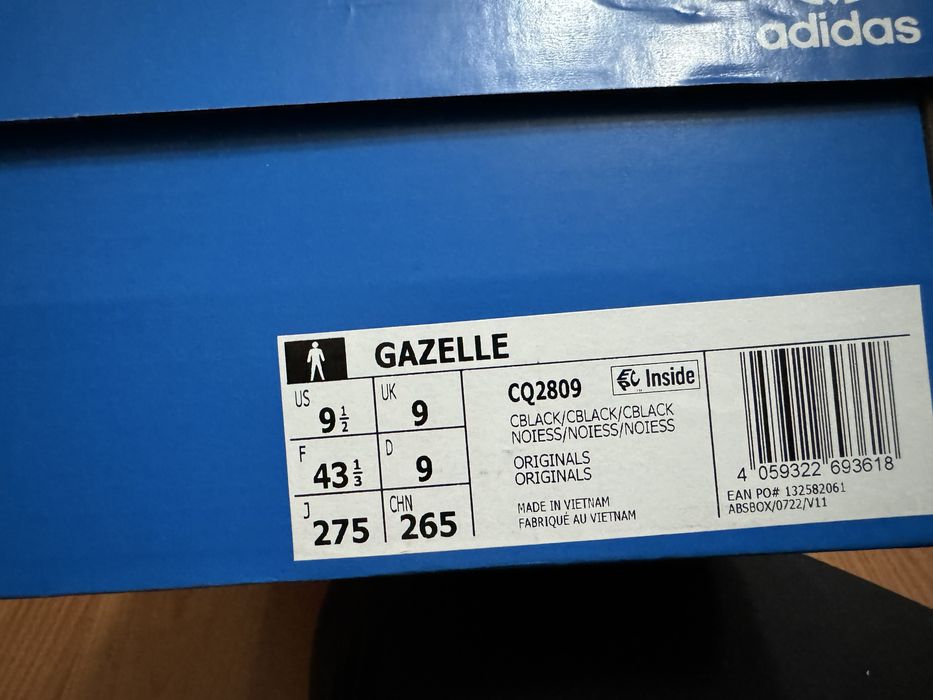 Ново Adidas gazelle