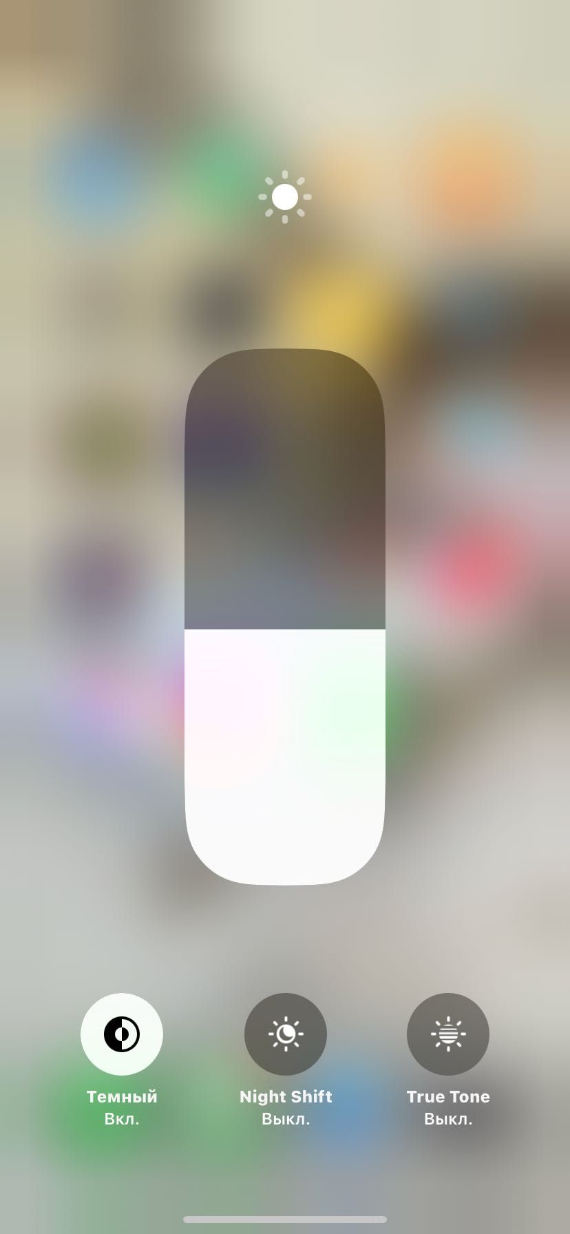 Iphone 11 Sotiladi
