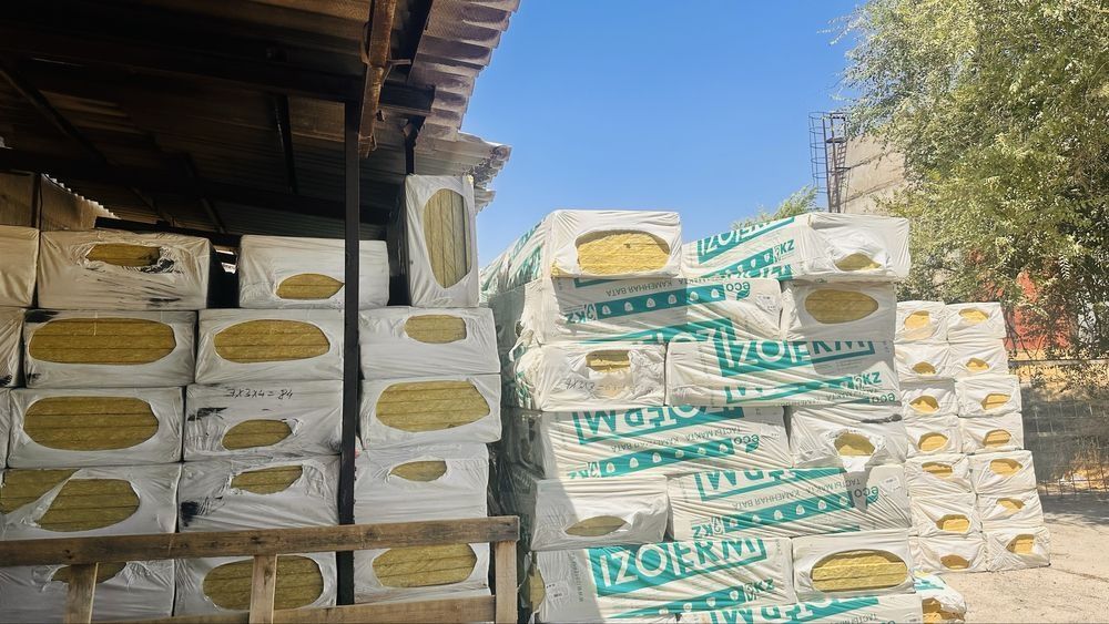 Минплита разных видов