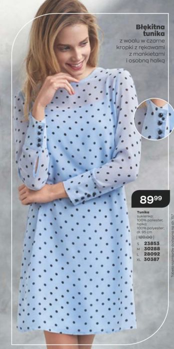 Articole de îmbrăcăminte Avon