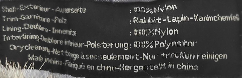 Шапка естествен косъм