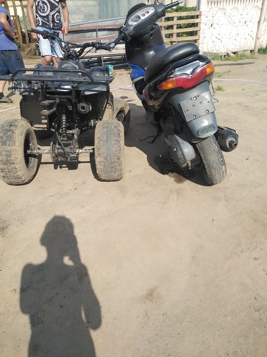 Vând sau schimb atv 125