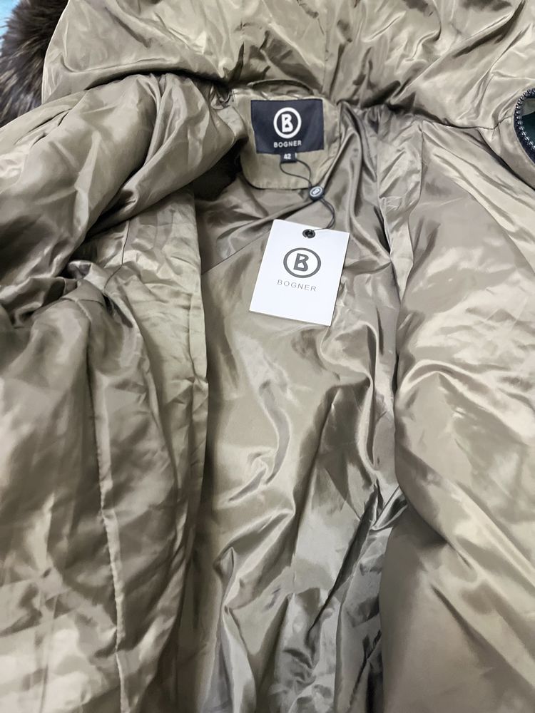 Продам новую куртку