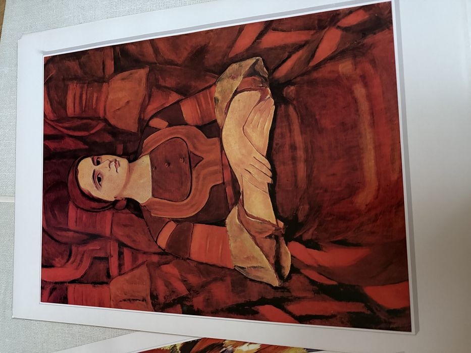 Първата репродукция