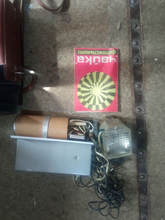 Фото принадлежности