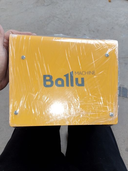 Пушка Боллу 5 КВ