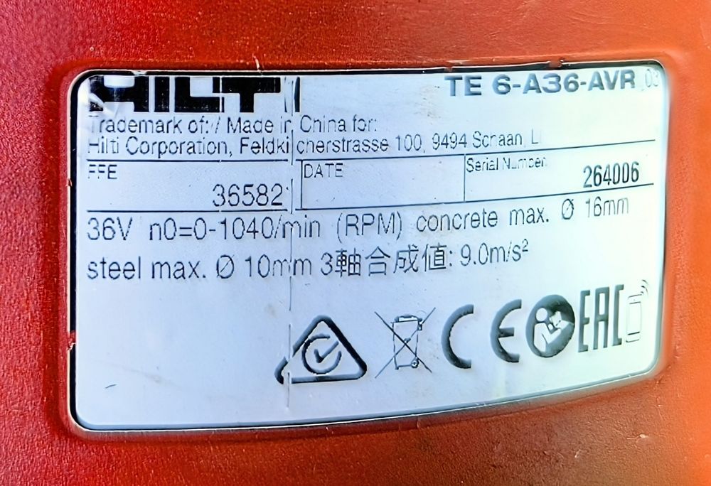 Акумулаторен перфоратор ерфоратор Hilti te 6-36-AVR
