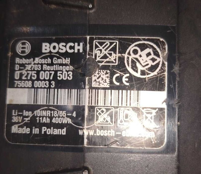 baterie bicicleta electrica bosch