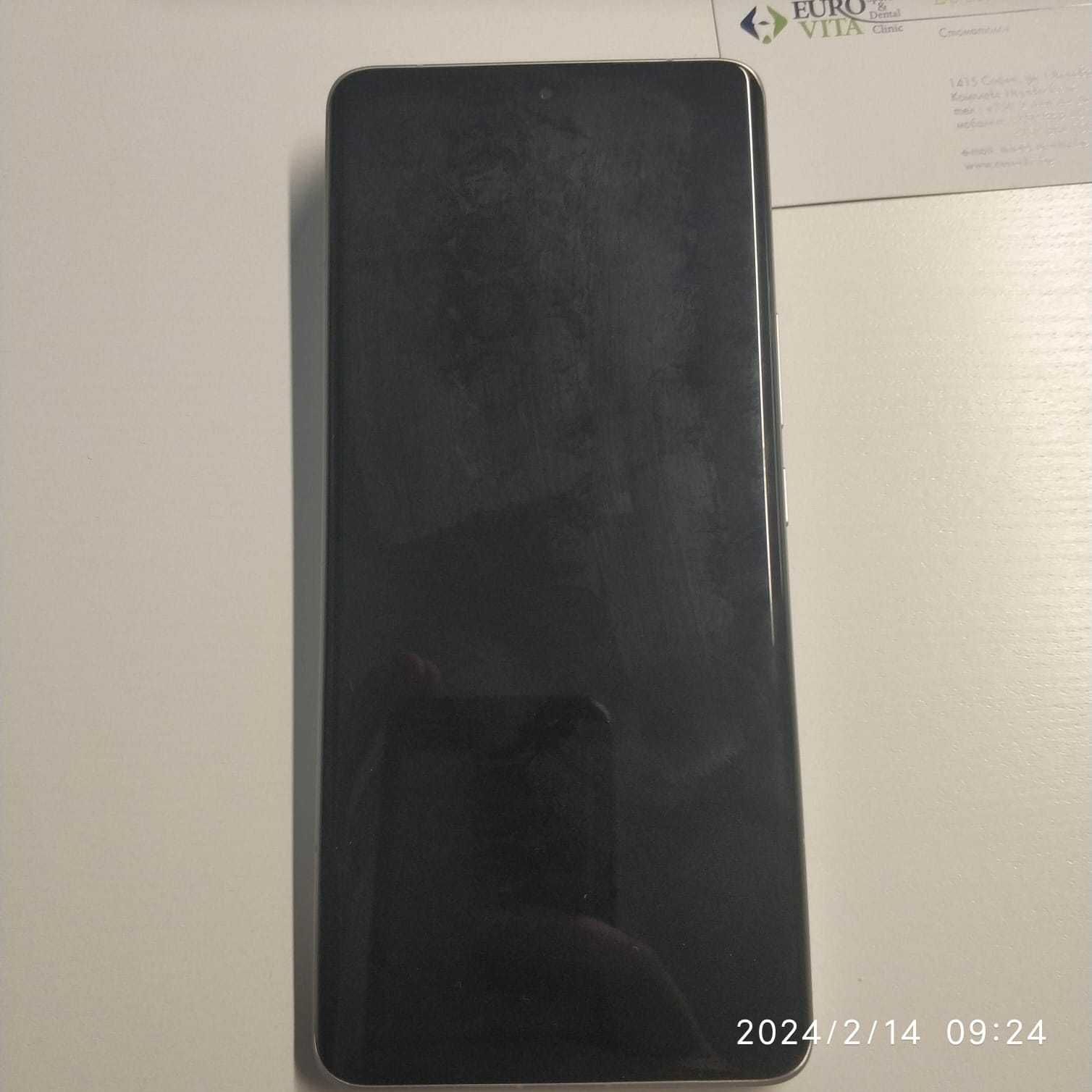 Xiaomi 13 ULTRA бяла кожа