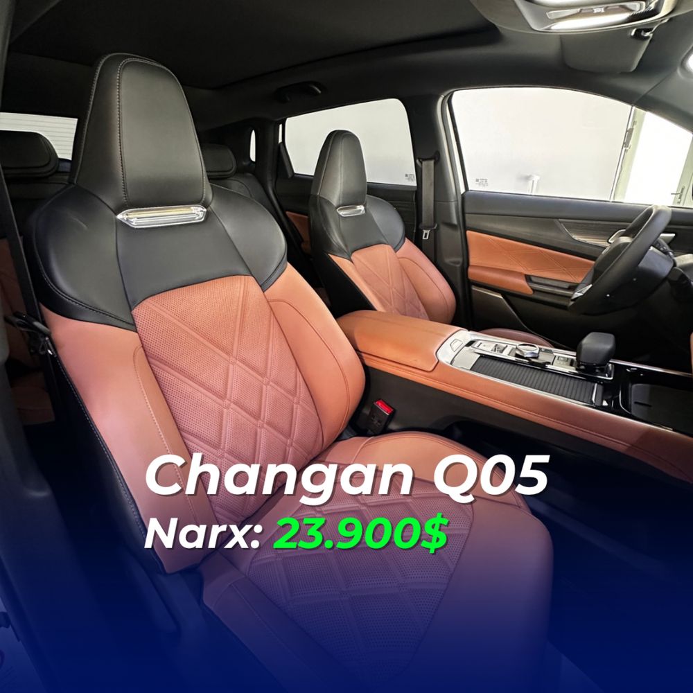 Changan nevo Q05