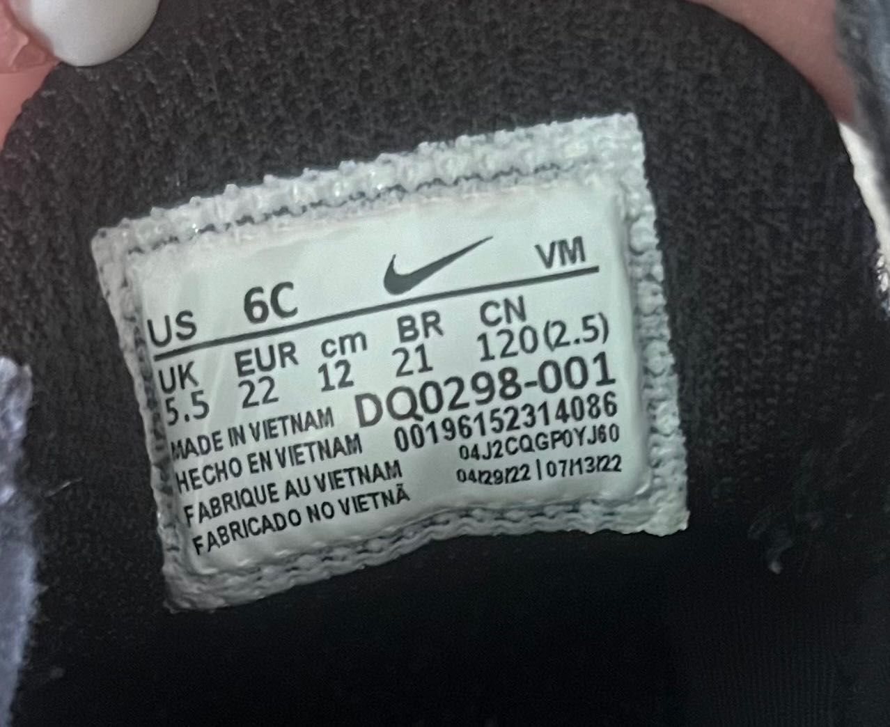 Маратонки Nike air max