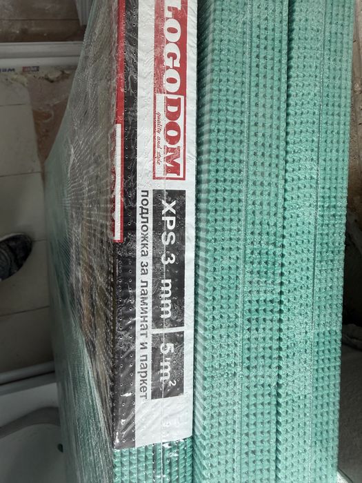 ПОДЛОЖКА ЗА ЛАМИНАТ Logodom 3 ММ. 5 М2 в  пакет