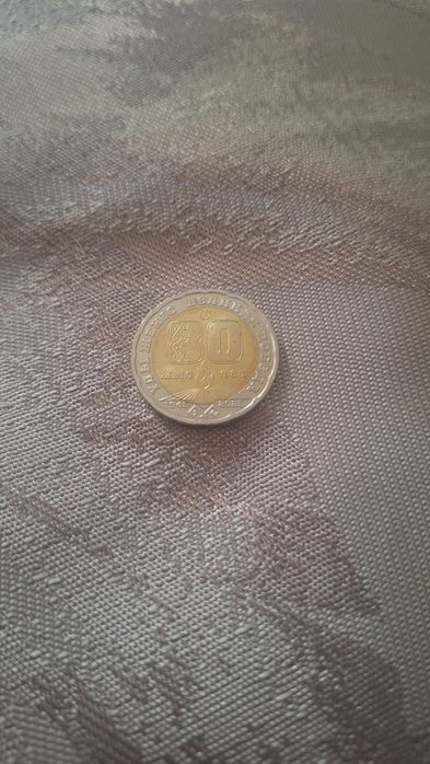 МОНЕТА 200 ₸, ( 80 лет )
