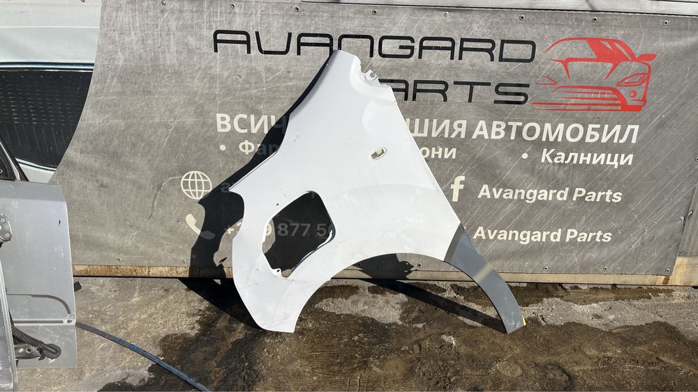 Ляв калник Toyota Proace 2 2020- 2бр.