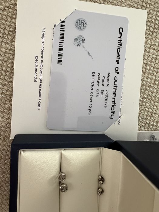 обеци с диаманчета