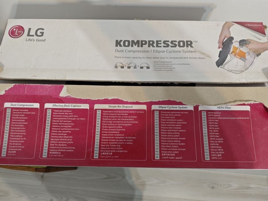 Пылесос LG в рабочем состоянии
