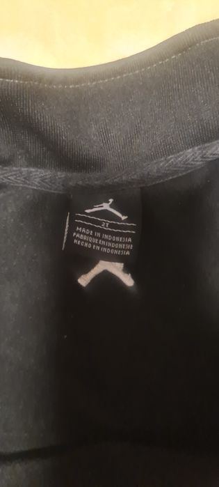 Детско горнище Джордан