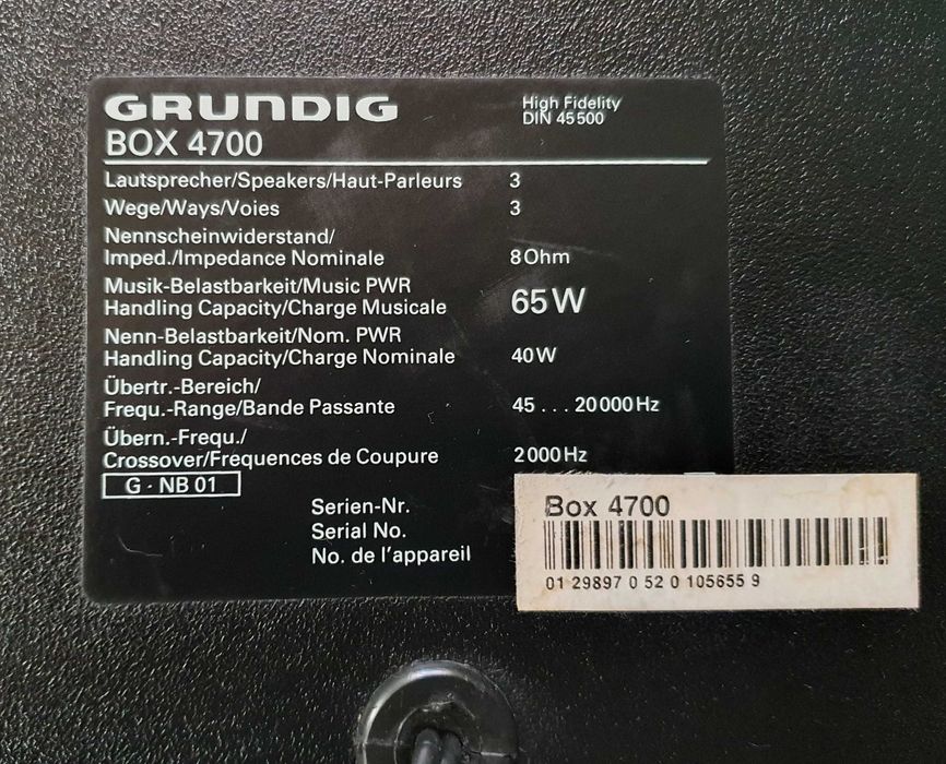 Комплект Grundig, усилвател и тонколони