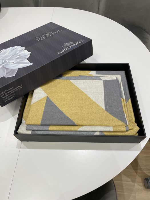 Спален Комплект Панагюрище Premium