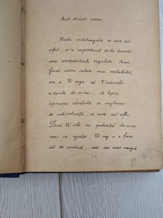 Mihai Eminescu, Versuri și proza, Morțun, 1890, RAR