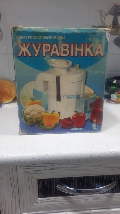 Сок қиладиган апарат сотилади