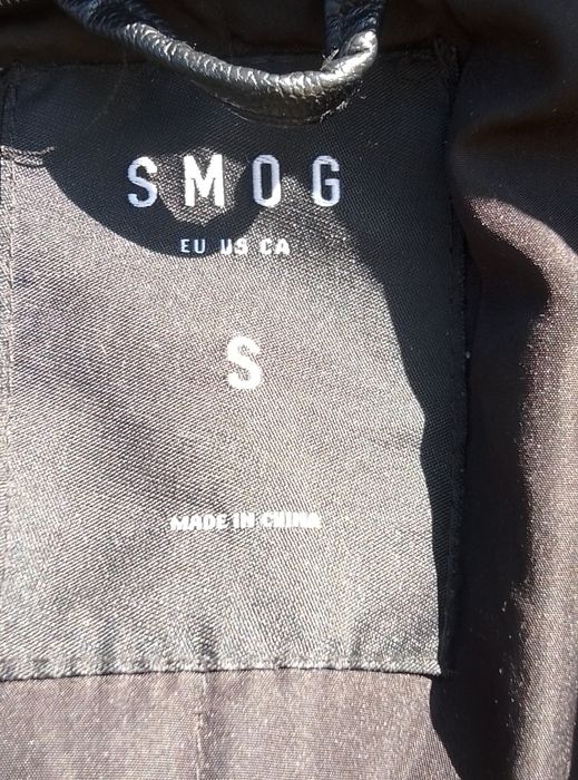 Продам кожаную куртку Б/У в отличном состоянии