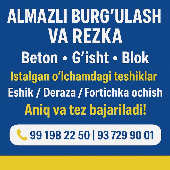 Almazni bur beton g'ish bulok teshish,istalgan razmerdagi teshiklar