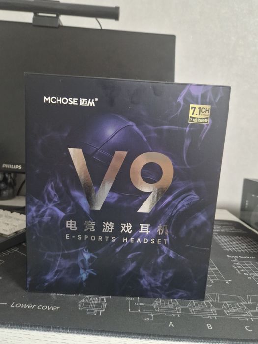 Продам Игровые Наушники Mchose V9 Pro