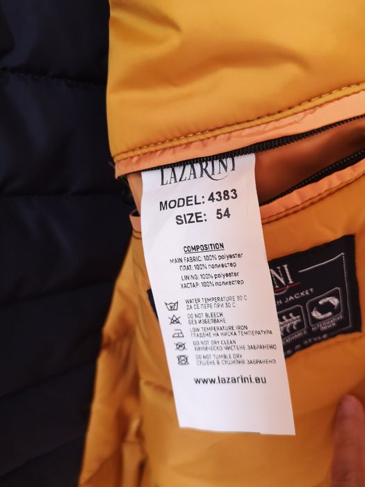 Ново, ефектно яке "Лазарини"