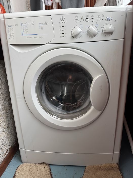 Стиралка істеп тұр