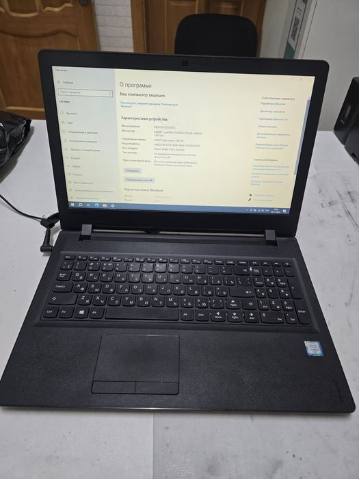 Офисный ноутбук lenovo