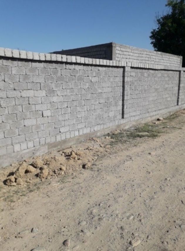Shilakablok terish