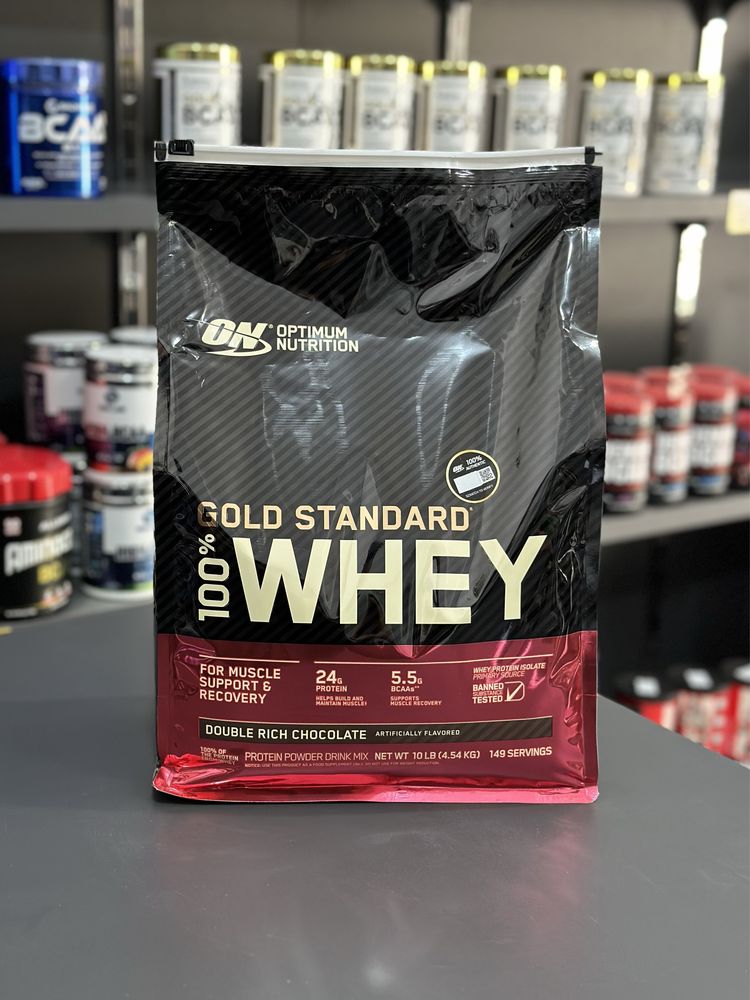 100% whey gold standart (4.5k)