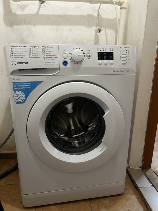 Продам стиральную машинку за 70 тыс тг