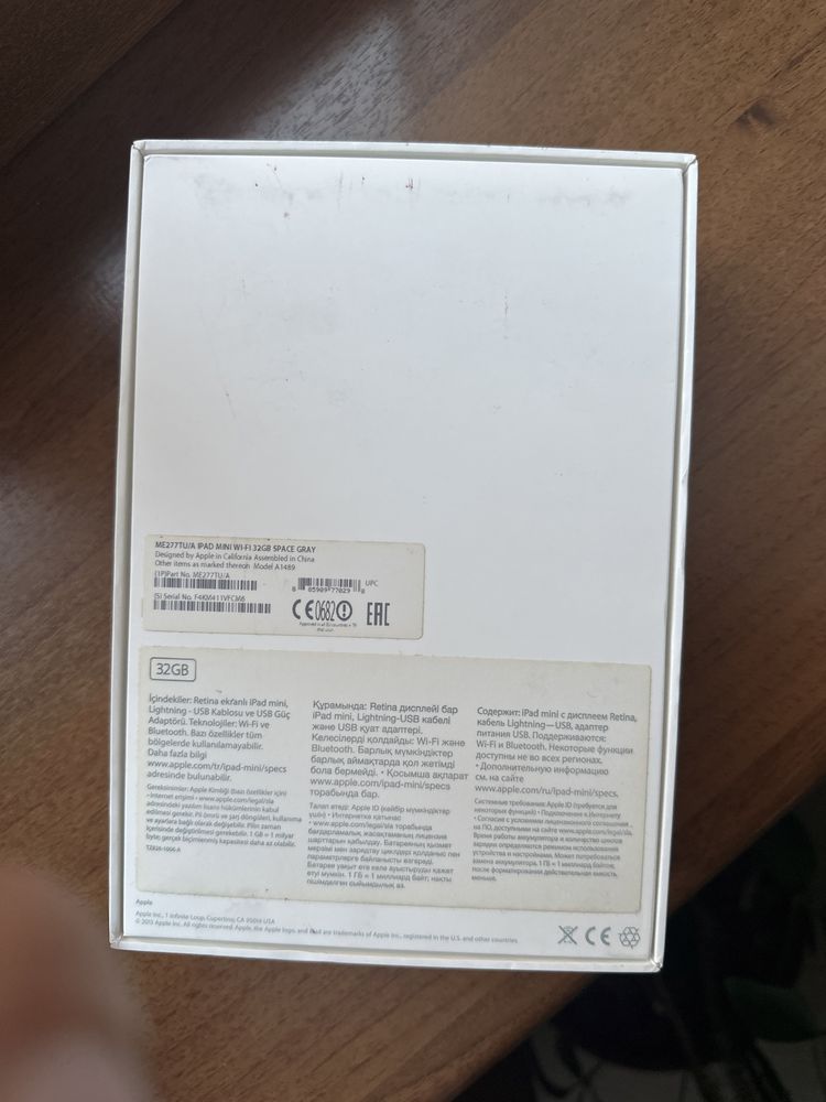 Продам Ipad Mini WiFi в идеальном состоянии