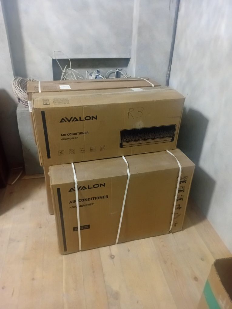 Avalon 12li kandisioner