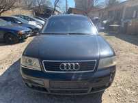 Audi A6 C5 2.5TDI AKE Quattro Ауди А6 Ц5 2,5ТДИ Куатро На Части