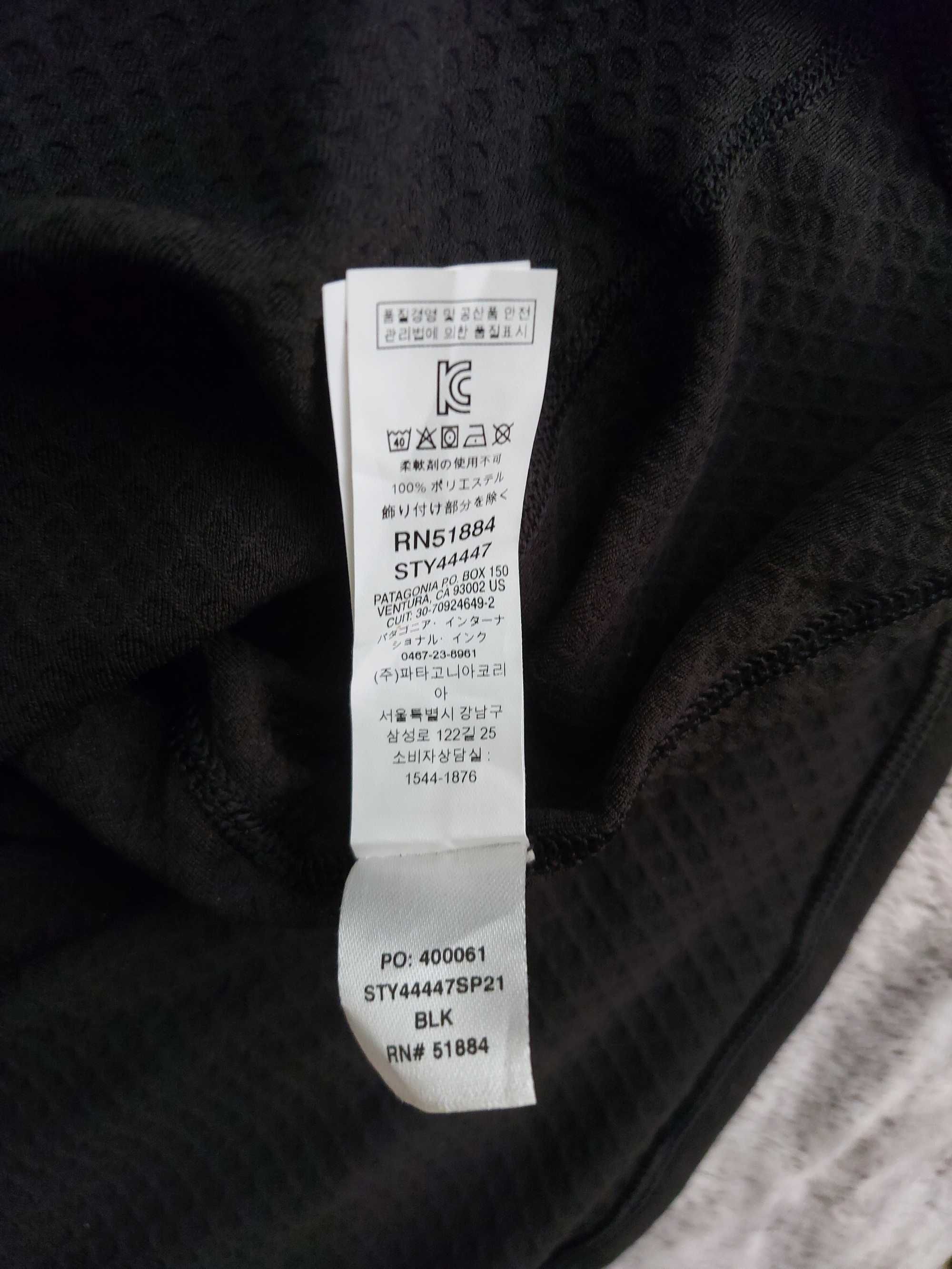 Patagonia Capilene® Midweight Zip-Neck Pullover - размер XL
