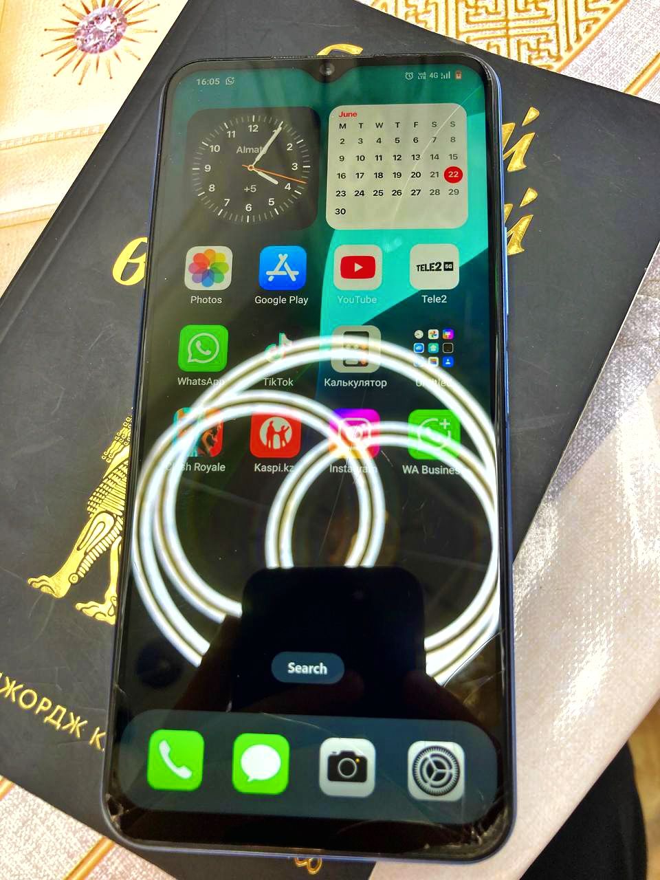 Vivo Y33s android