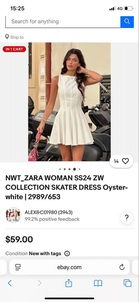 Рокля Zara, С размер