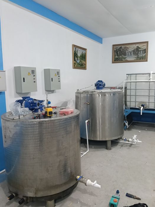 Готовый бизнес АРЕНДА. По бытовой химии.