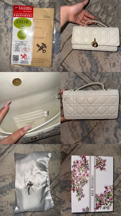 Сумка Christian Dior LUX