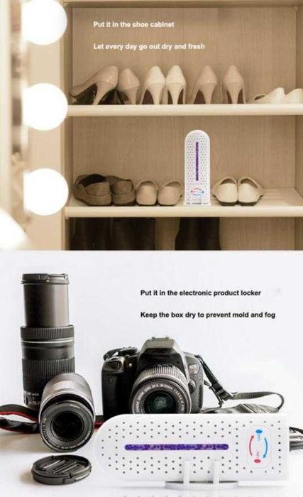 3D Автомобилен Влагоабсорбатор Влагоуловител Безтокова Сушилня Обувки