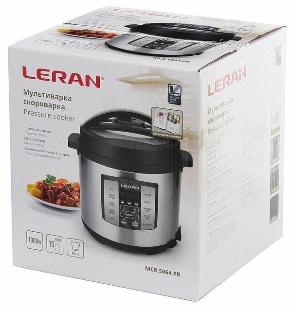 Мультиварка-скороварка LERAN MCR 5064 PR, 6 л